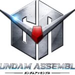 万代再推模玩新玩法 新游《高达ASSEMBLE》公开