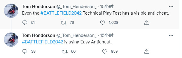 《战地2042》反外挂可能采用Easy Anticheat
