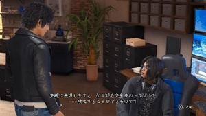《审判之逝：湮灭的记忆》游戏情报 侦探小工具
