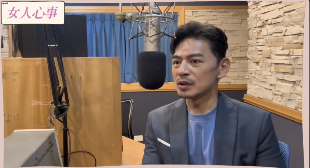 阿Ken曝無法與安心亞交往原因！自揭理想型　「找尋我的陶晶瑩」