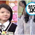 《百萬小學堂》小西瓜長大了！近照曝光變正妹中醫師　網驚呼：門診要爆了