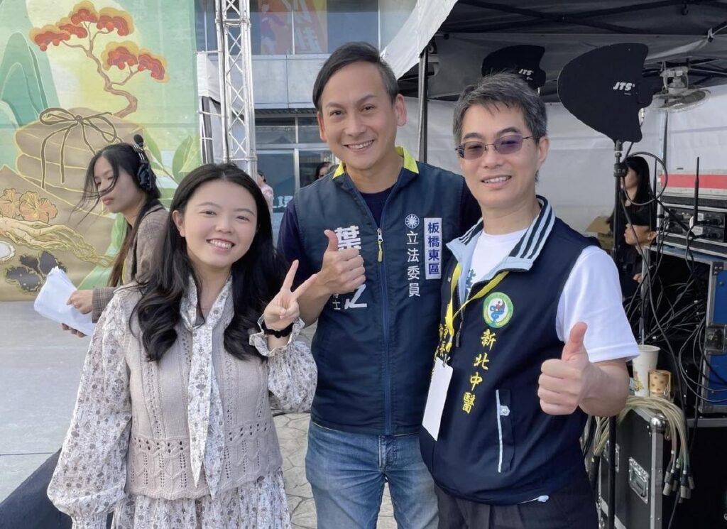 《百萬小學堂》小西瓜長大了！搖身正妹中醫師　近況照曝光