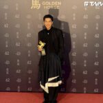 金馬62/曾敬驊《我家的事》抱回最佳男配!內鬥擊敗姚淳耀 「我真的做了滿多很勇敢的事情」