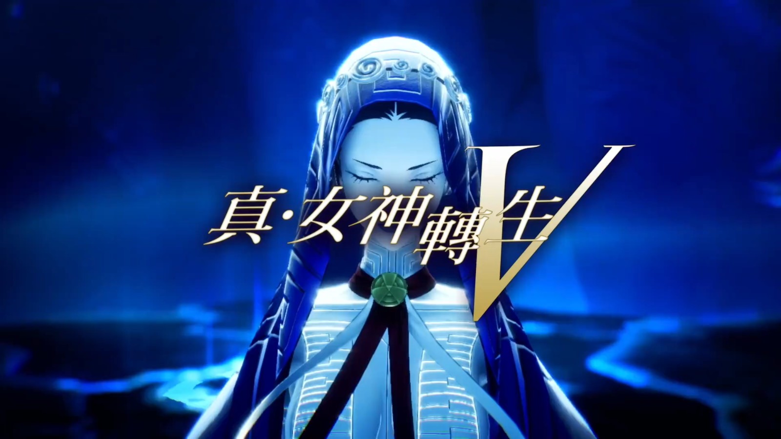 《真女神转生5》恶魔介绍视频 “龙王”八岐大蛇