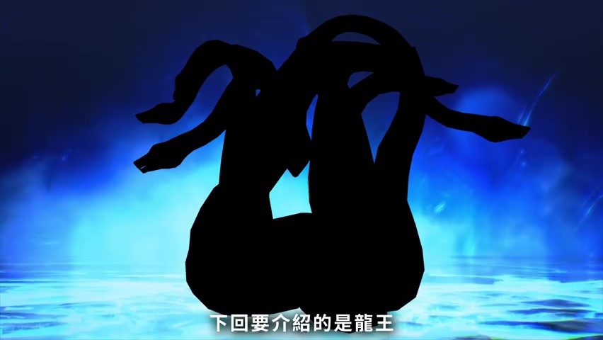 《真女神转生5》恶魔介绍：印度魔族阿修罗王