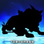《真女神转生5》恶魔介绍:印度蛇神那伽
