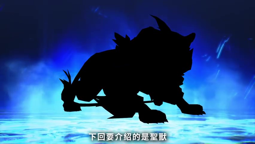 《真女神转生5》恶魔介绍：印度蛇神那伽