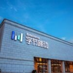 字节取消996 员工哭诉没了6千一天加班费还不起房贷