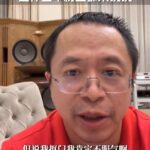 周鸿祎:我也要送车 至于要送什么车由大家说了算