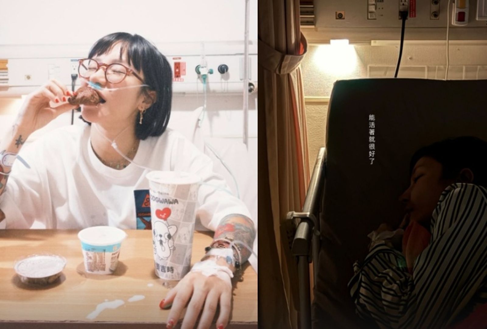 才認前額葉失能…國光女神梁云菲爆輕生未遂！　限動曝光病房生活：能活著久就很好了