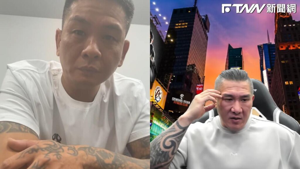 爆館長黑料！大師兄遭反咬恐嚇取財　最新發聲怒嗆提告：不爽針對我就好