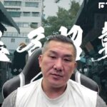館長遭爆「逼員工拍鳥照」滿足館嫂慾望！　律師：恐面臨5年刑罰