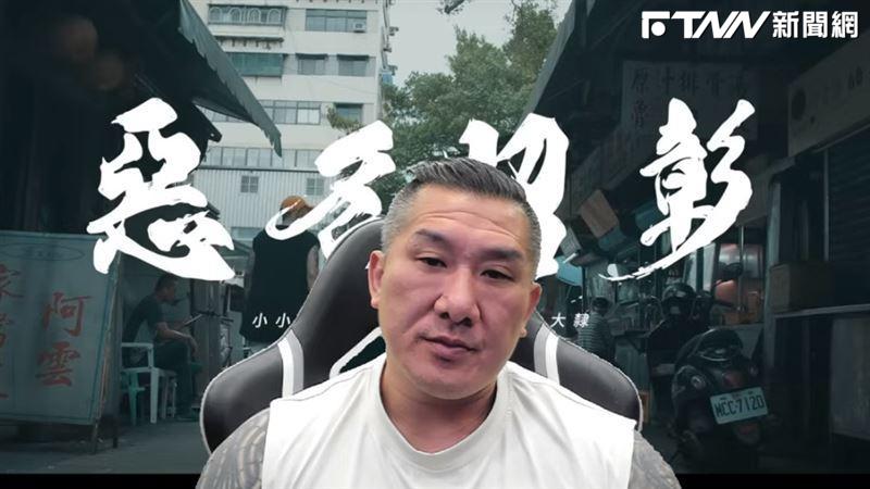 館長遭爆「逼員工拍鳥照」滿足館嫂慾望！　律師：恐面臨5年刑罰