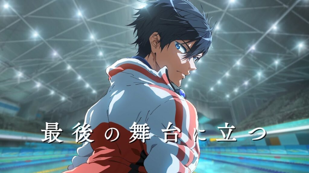主题曲主唱外遇停止活动 京阿尼《Free！》剧场版预告公布中止