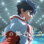 主题曲主唱外遇停止活动 京阿尼《Free！》剧场版预告公布中止