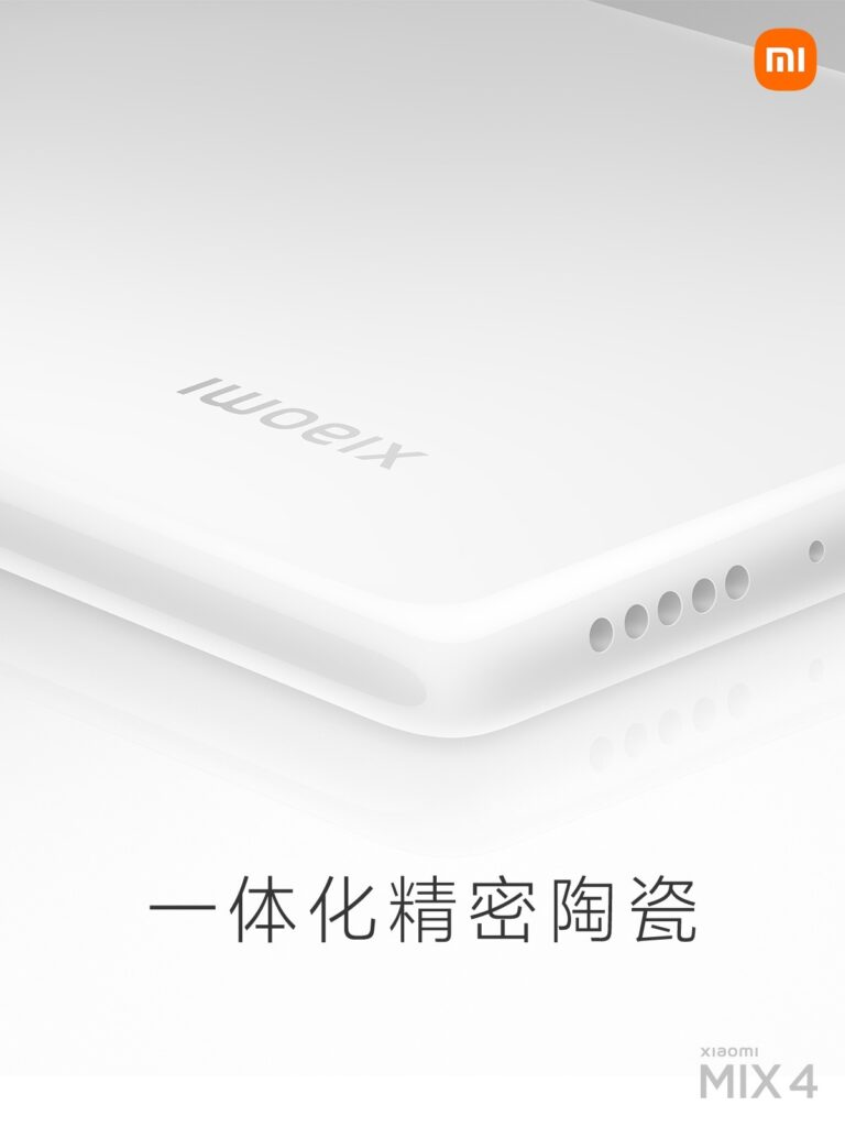 小米MIX4一体式陶瓷背板受盛赞：比亚迪独家供货