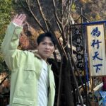 楊宗緯骨折返台養傷當上社區主委！全家遭爆超扯惡鄰行徑　「破壞公物、隨地便溺」