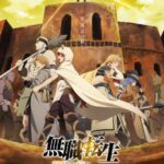 TV动画《无职转生》第二部确定10月3日开播 最新艺图公开