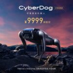 小米常程谈四足机器人“铁蛋” 9999元定价赔本卖