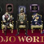 《JOJO的奇妙冒险》第九部曝出 暂名《JOJO LANDS》