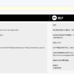 《战地2042》技术封测 11分钟演示视频泄露