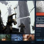 《致命躯壳》Steam褒贬不一 好评率仅65%：为难而难 堆怪之王