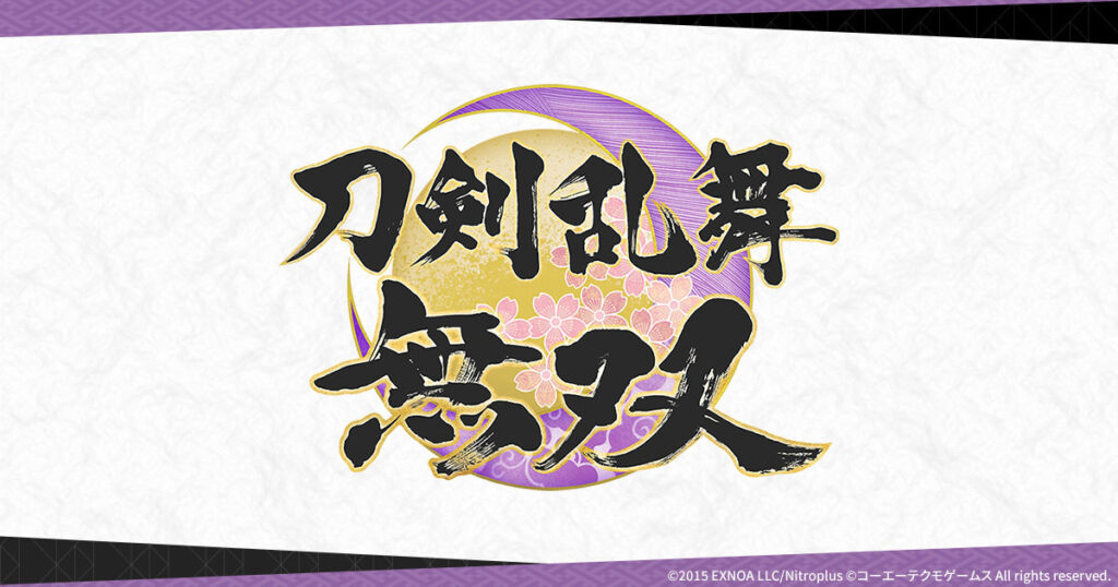 《刀剑乱舞无双》公布新角色情报 第二部队队长“歌仙兼定”