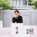 妻夫木聰帶《寶島》來寶島　走台灣如走灶咖差點忘記帶護照