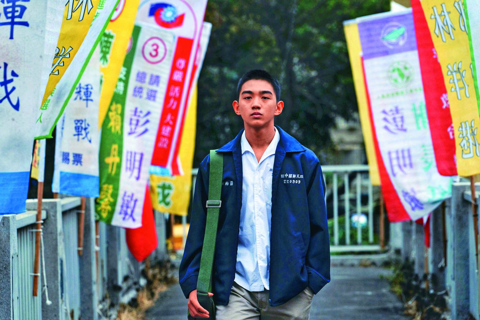 請回答一九九六1/《南方時光》重回飛彈危機年代 聚焦成長金馬3項入圍